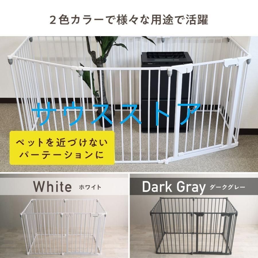 最新改良版 ペットサークル ペット用サークル ドア付 折りたたみ可能