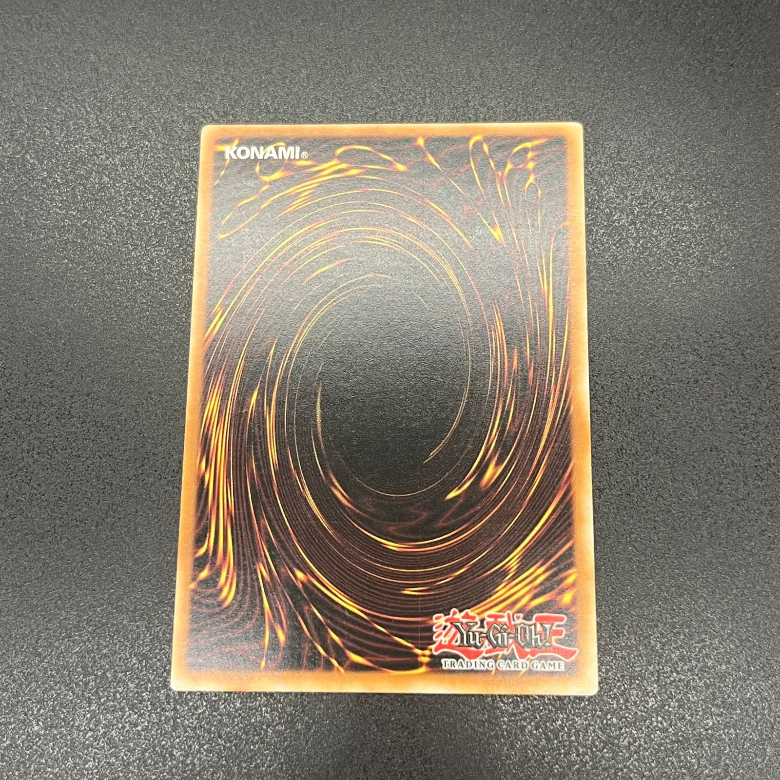 遊戯王 ヒーロー・シグナル/レリーフ/ドイツ語/1st/EU版 A-2