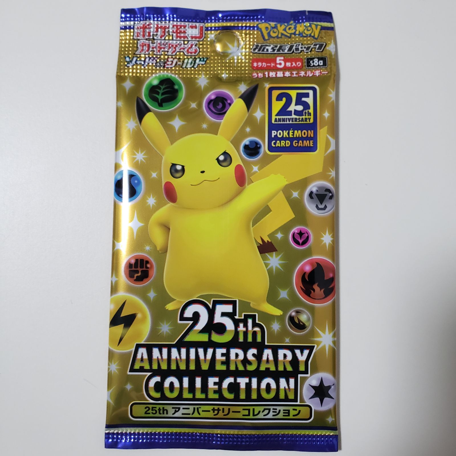 25周年 アニコレ 1パック ポケモンカード ポケカ 未開封 25th - カード