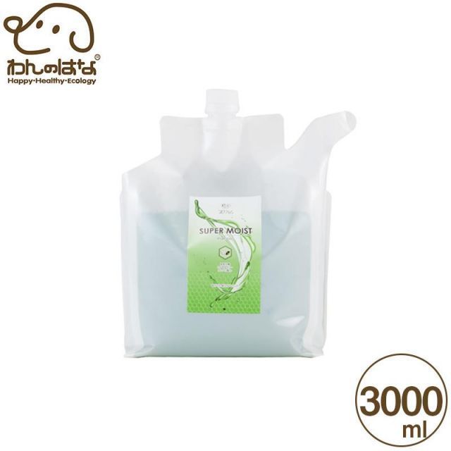 20ルビアス　LT2500S -DH プロフェム スーパーモイストシャンプー 犬猫用 3000ml 【公式通販】