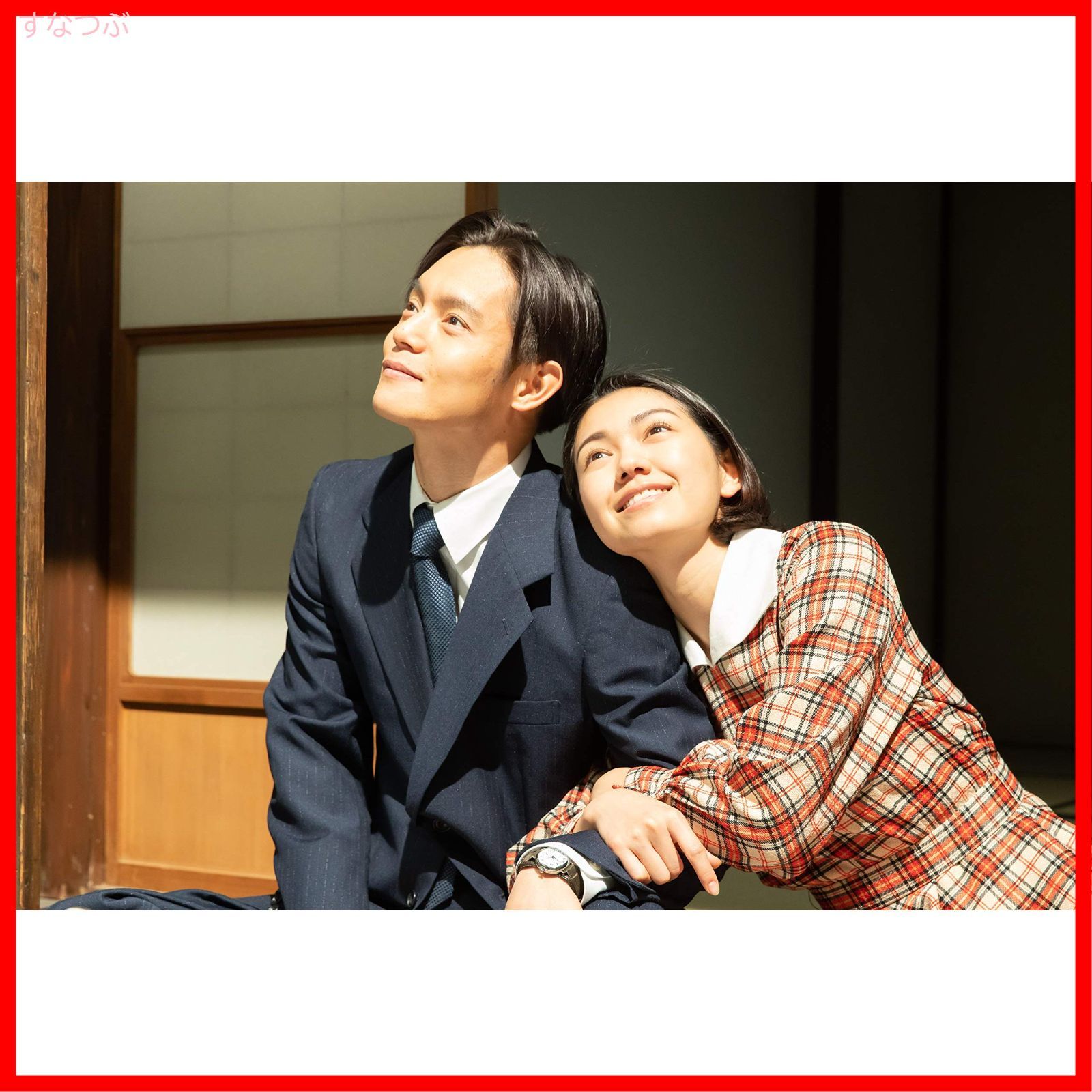 新品未開封】連続テレビ小説 エール 完全版 ブルーレイ BOX1