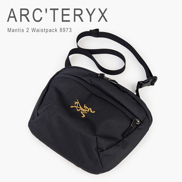 ポーター(PORTER) 吉田 ボディバッグ・ウエストポーチ | 通販・人気