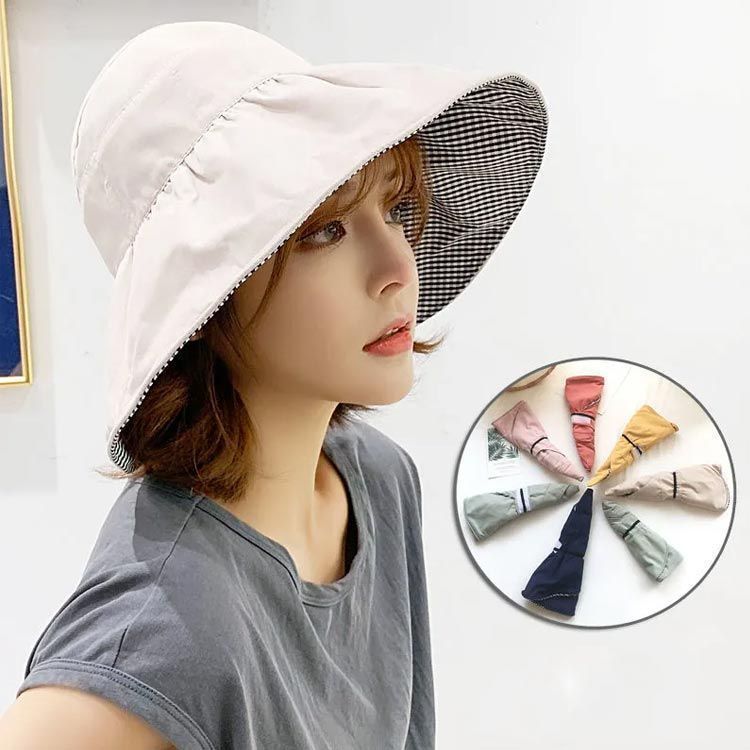 折りたたみ 両面使える