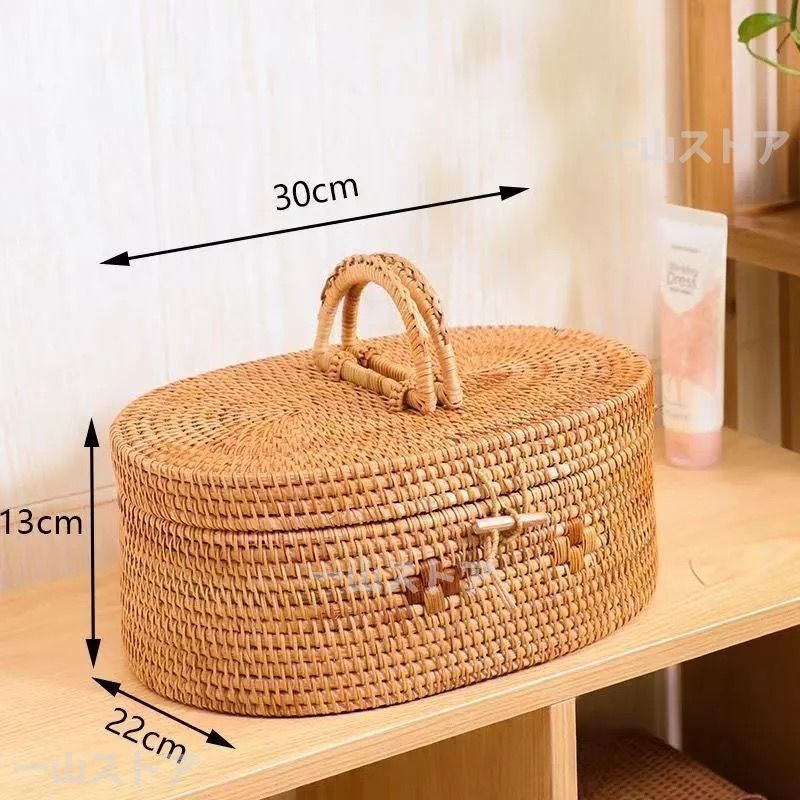 ヴィンテージ家具 籐 藤 カゴ 籠 編み 玄関 スリッパラック スニーカー