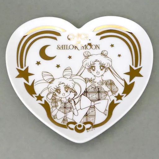 セーラームーン コズミックハートマカロン キーホルダー【ケース