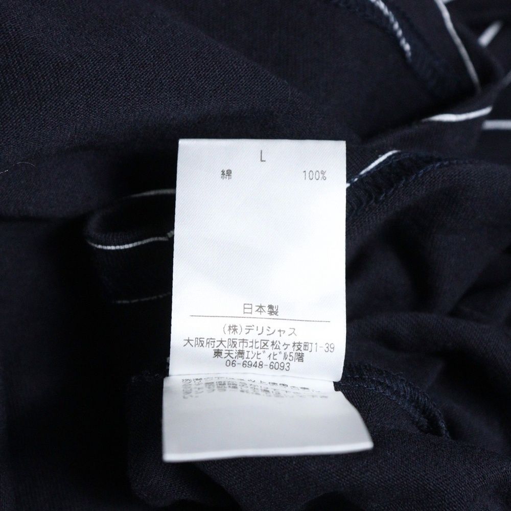 SEE SEE ×YES GOOD MARKET長袖 ボーダー ネイビー SEE SEE ×YES GOOD MARKET長袖 ボーダー ネイビー SEE SEE×URBS SEESEE