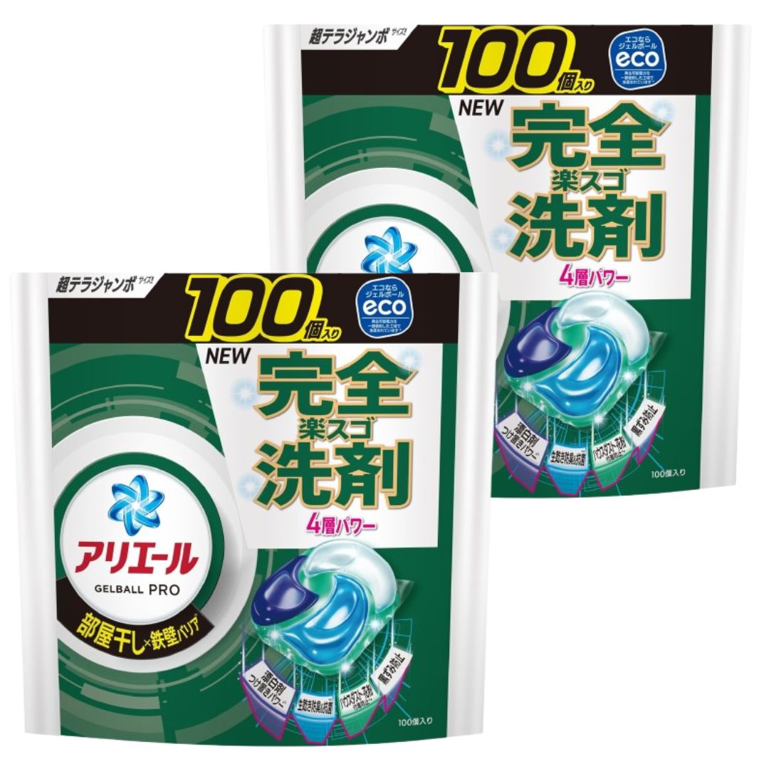 アリエール 洗濯洗剤 ジェルボール プロ 部屋干し×鉄壁バリア 部屋干しでもさわやかな香り 100個×2袋 テラジャンボサイズ
