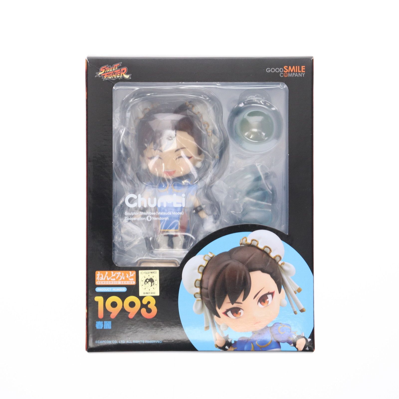 ねんどろいど 1993 春麗　ストリートファイターII 完成品 可動フィギュア FIG]ねんどろいど 1993 春麗(チュンリー) ストリートファイター