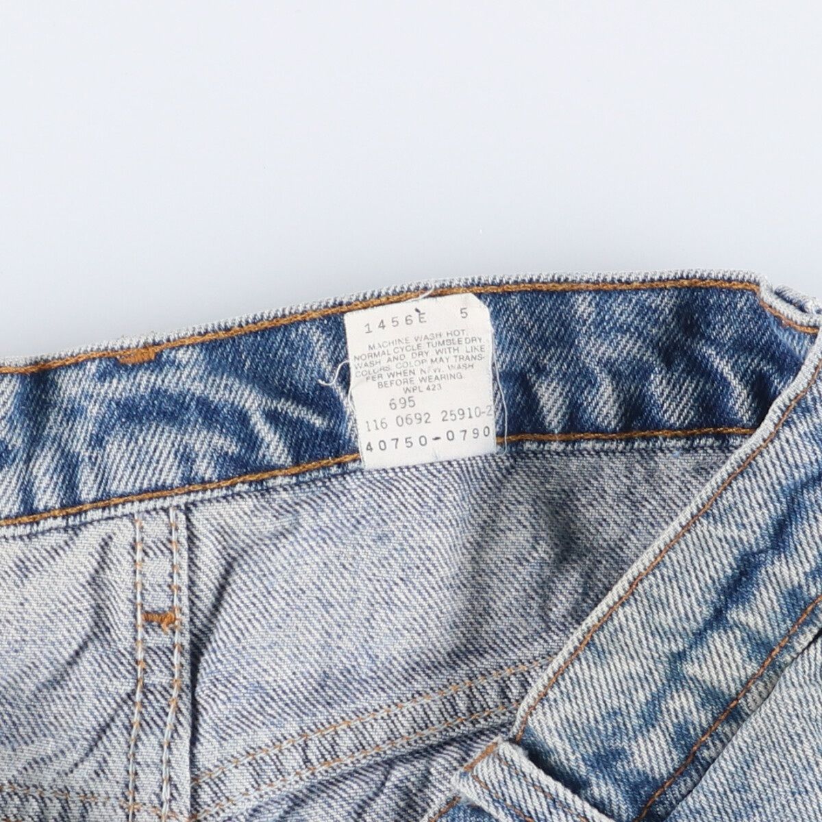 LEVIS レディースパンツ　古着 楽天市場】リーバイス509（レディースファッション）の通販