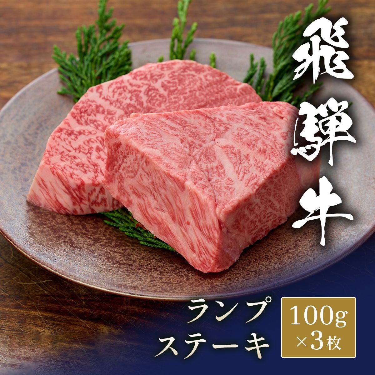 A5BMS12等級 雌牛 ブランド和牛 すき焼き スライス肉 1kg 肉 牛肉 A5BMS12等級 雌牛 ブランド和牛 すき焼き スライス肉 1kg 肉 牛肉