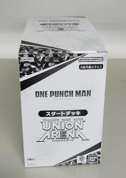 新品未開封】 UNION ARENA スタートデッキ ワンパンマン 6個入りBOX