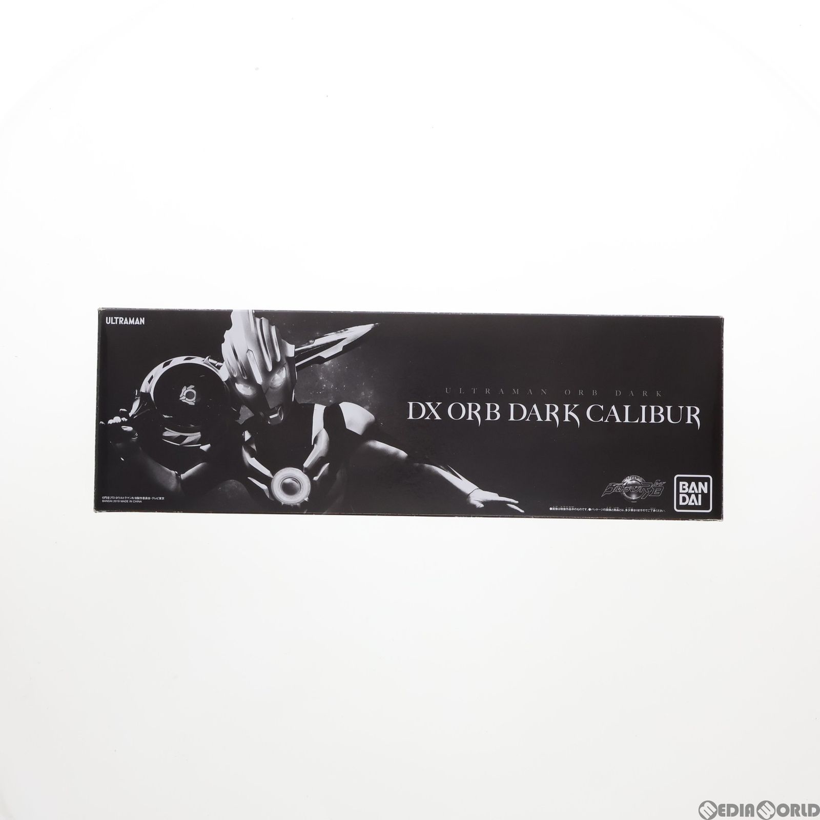 ウルトラマンR/B DXオーブダークカリバー ※開封済み中古品 プレミアムバンダイ限定 DXオーブダークカリバー ウルトラマンR&frasl;B