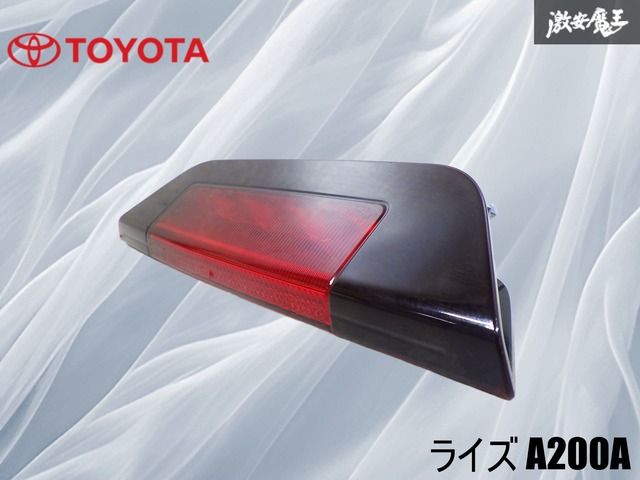 セール価格駅名板　かわさきKAWASAKI 川崎 JR東日本実使用　アクリル製 最終価格 駅名板 かわさきKAWASAKI 川崎 JR東日本実使用品 アクリル板