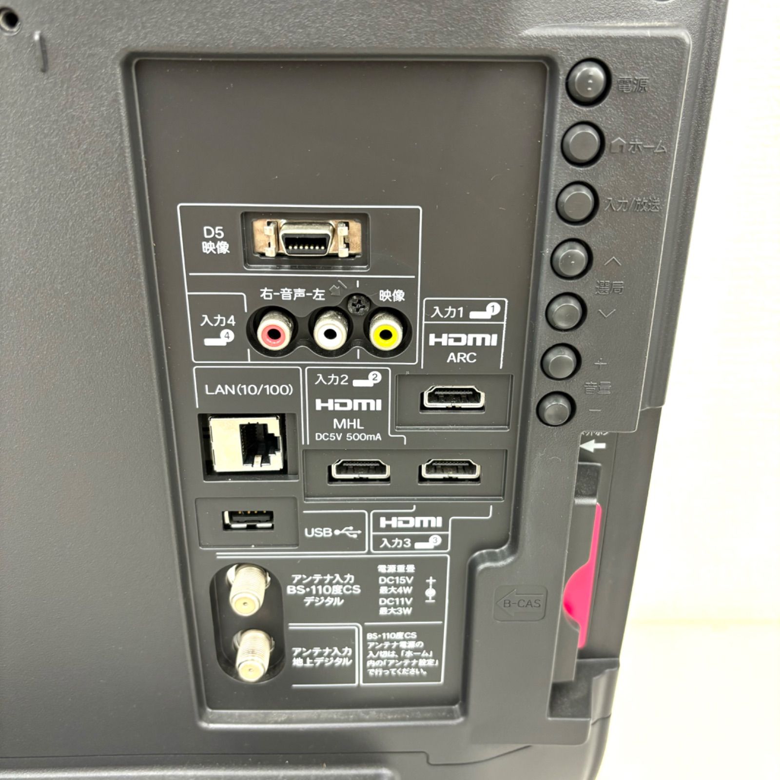 シャープ　アクオス LC-32J10 シャープ AQUOS LC-32D10 [32インチ] 価格比較 - 価格.com