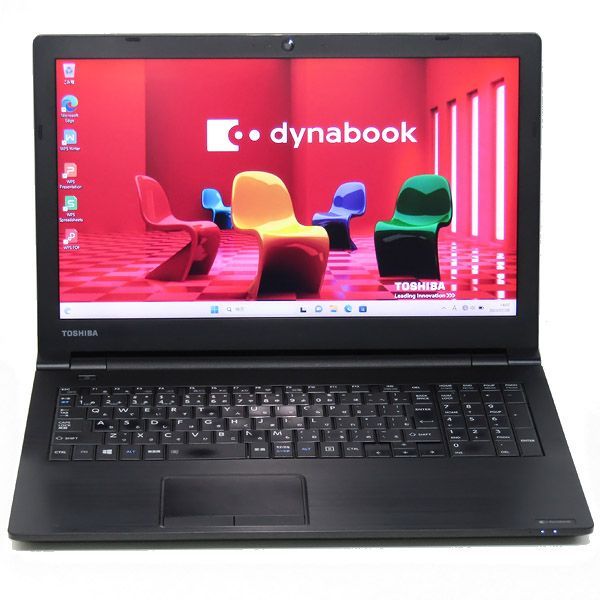 ノートパソコン 中古 Windows11 SSD 東芝 dynabook B65/M 15.6インチ 