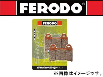 オーダー承ります 2輪 フェロード ブレーキパッド(フロント) シンターグリップ ST FDB781