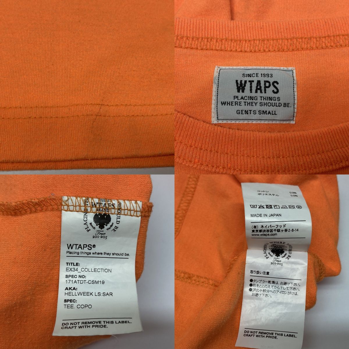 WTAPS ダブルタップス WTVUA ロンT 長袖 Tシャツ オレンジ サイズS