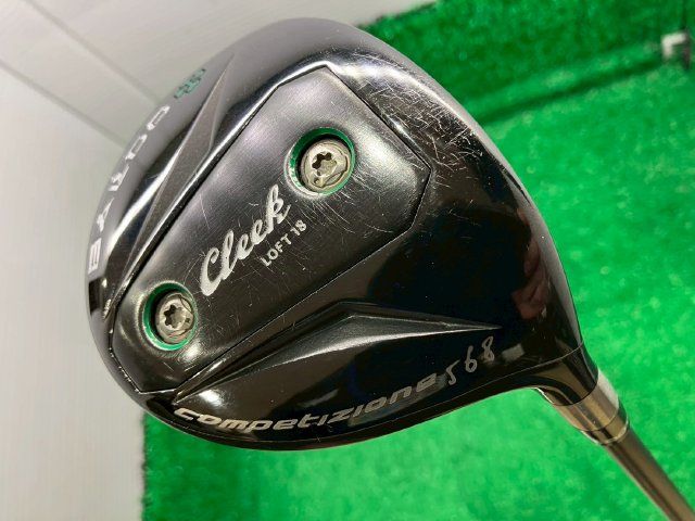 美品BALDOcompetizione 568　スピーダー661x 美品BALDOcompetizione 568スピーダー661x