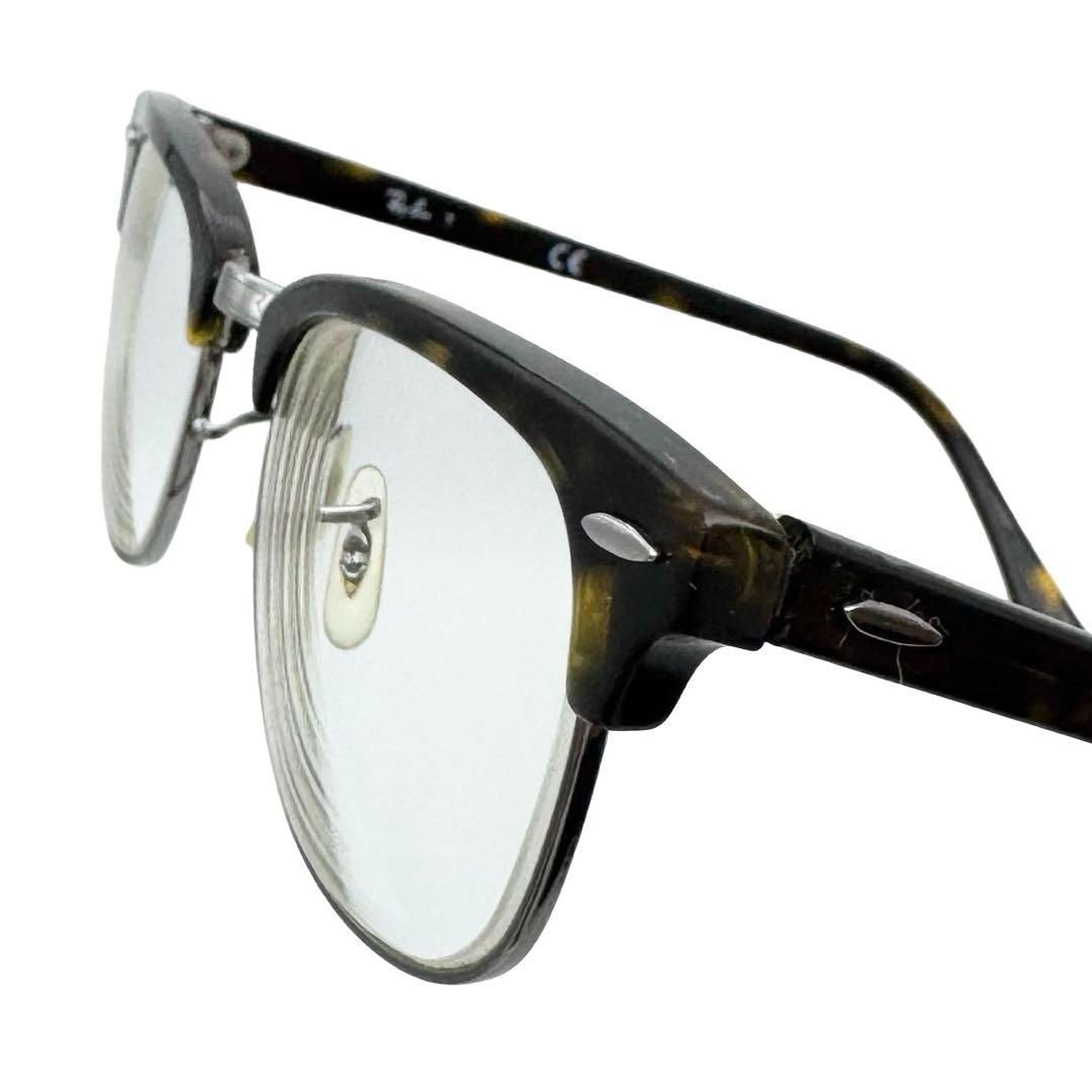 レイバンメガネ☆鼈甲調☆度入り Ray-Ban レイバン べっ甲調 クラブマスター メガネ めがね 眼鏡