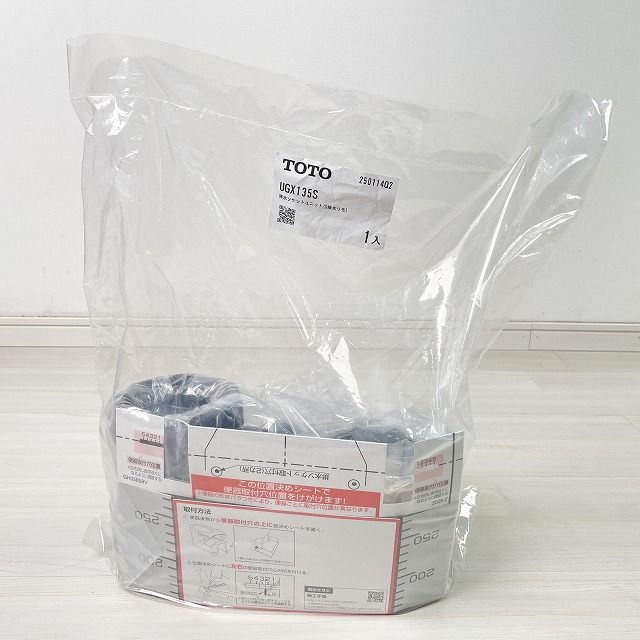 UGX135S 排水ソケットユニット 床リモデル TOTO 【未開封 UGX135S 排水ソケットユニット 床リモデル TOTO 【未開封