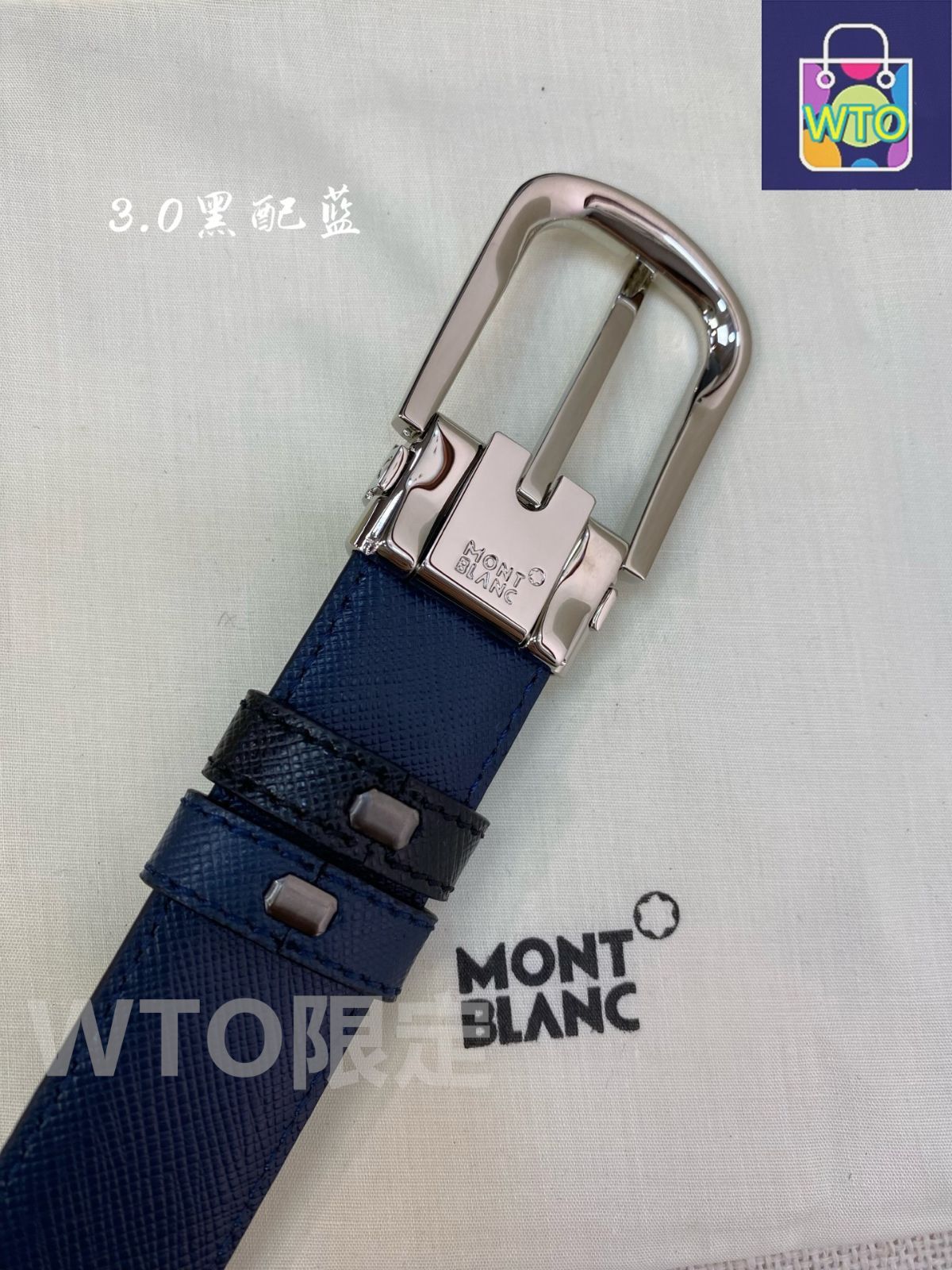 M1791☆日本式双晶と紫水晶クラスター420g☆中国湖北省産☆天然石 原石