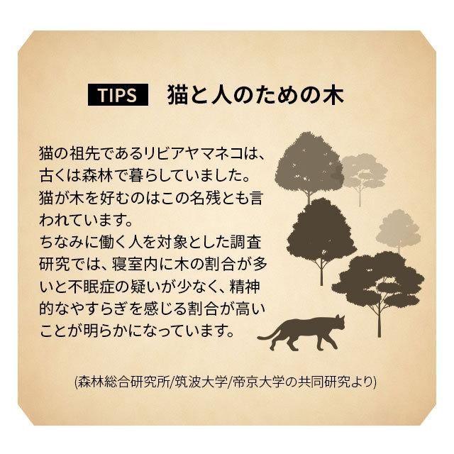 桶 あごのせ