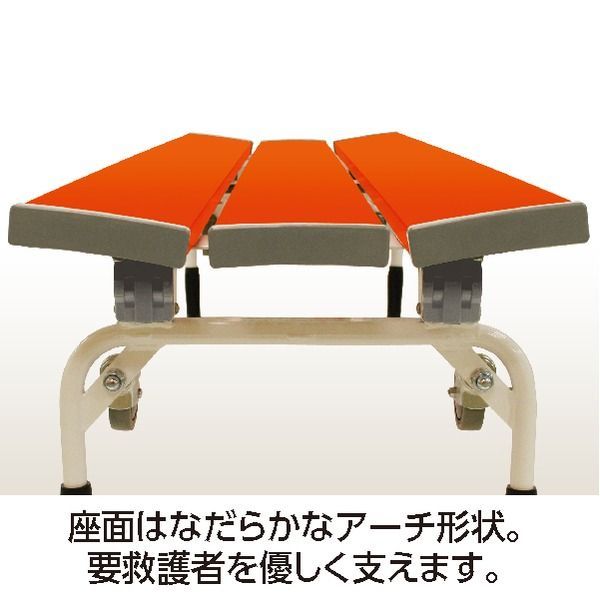 レスキューオレンジ 組立式