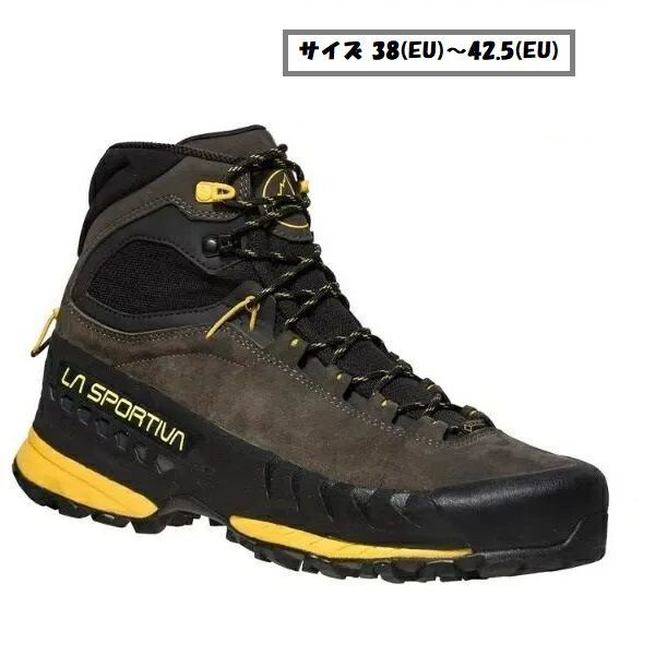 【 即納 】 スポルティバ TX5 GTX ( Carbon / Yellow ) トラバース | La Sportiva TX5 GTXサイズ 38(EU)～42.5(EU)