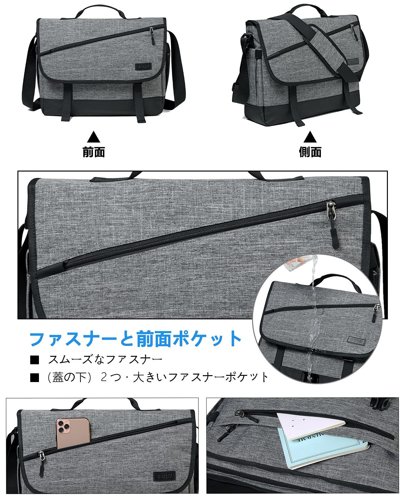 キッズファッション小物 VASCHY ショルダーバッグ メンズ 大容量 