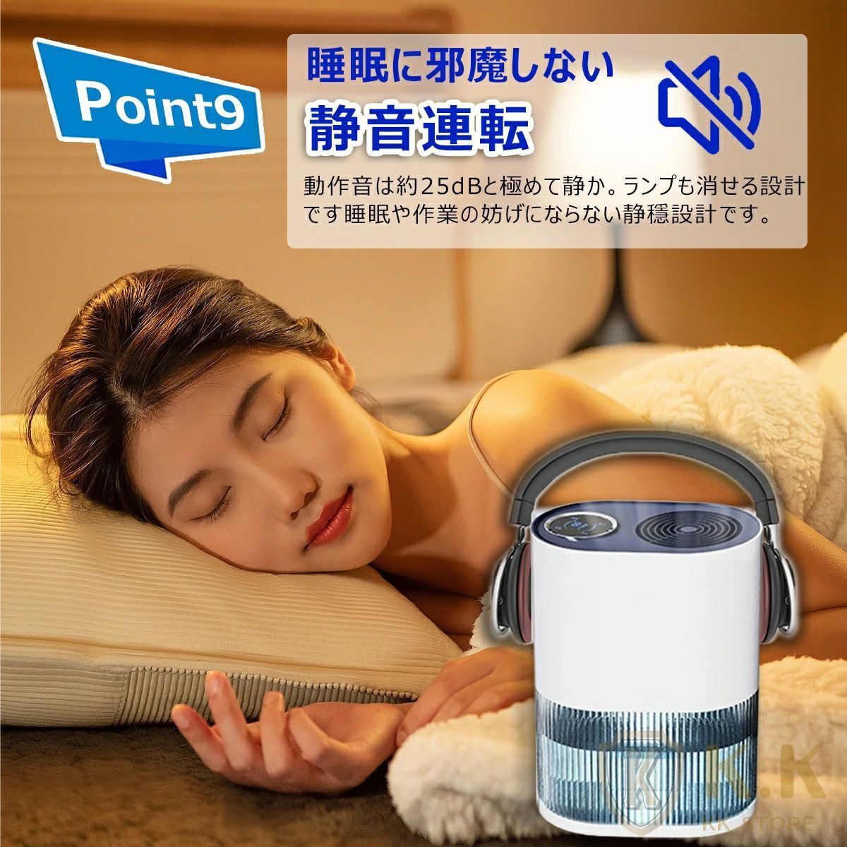 面台