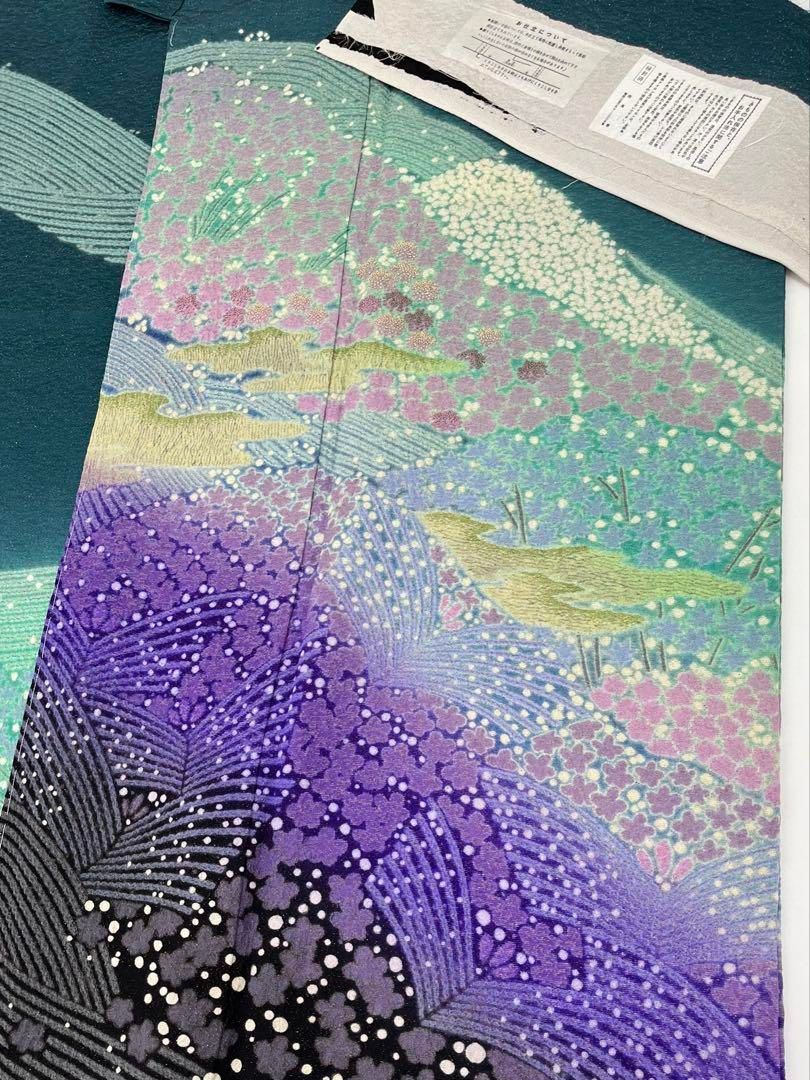 滝泰謹製 訪問着 落款入 金通し 絞り 正絹 躾糸付き ガード加工済