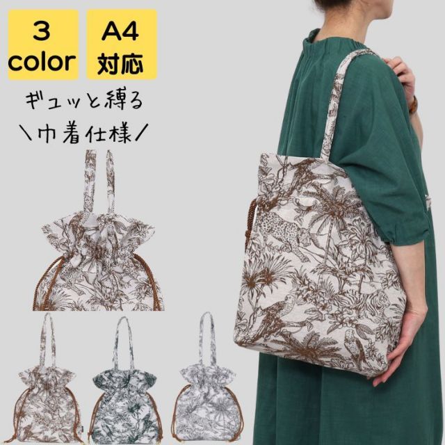 ニュース｜AKB0048 公式サイト AKB0048 特典ブロマイド 佐藤すみれ