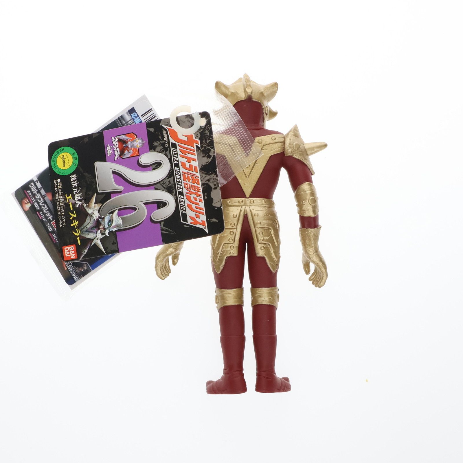 ウルトラ怪獣シリーズ 26 エースキラー ウルトラマンA 完成品