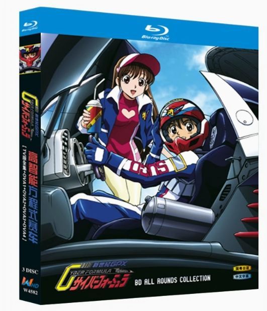 新品未使用】新世紀GPXサイバーフォーミュラ BD ALL ROUNDS