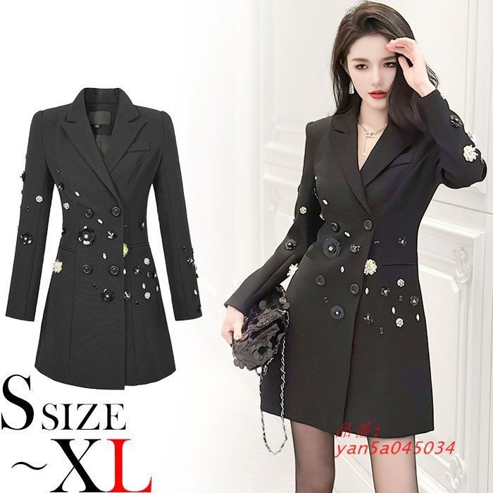 襟付きカシュクールVネック胸開き 長袖ショートスーツワンピース 黒 キャバ スナック おしゃれ セクシー 韓国 レディース 服 yan5a045034