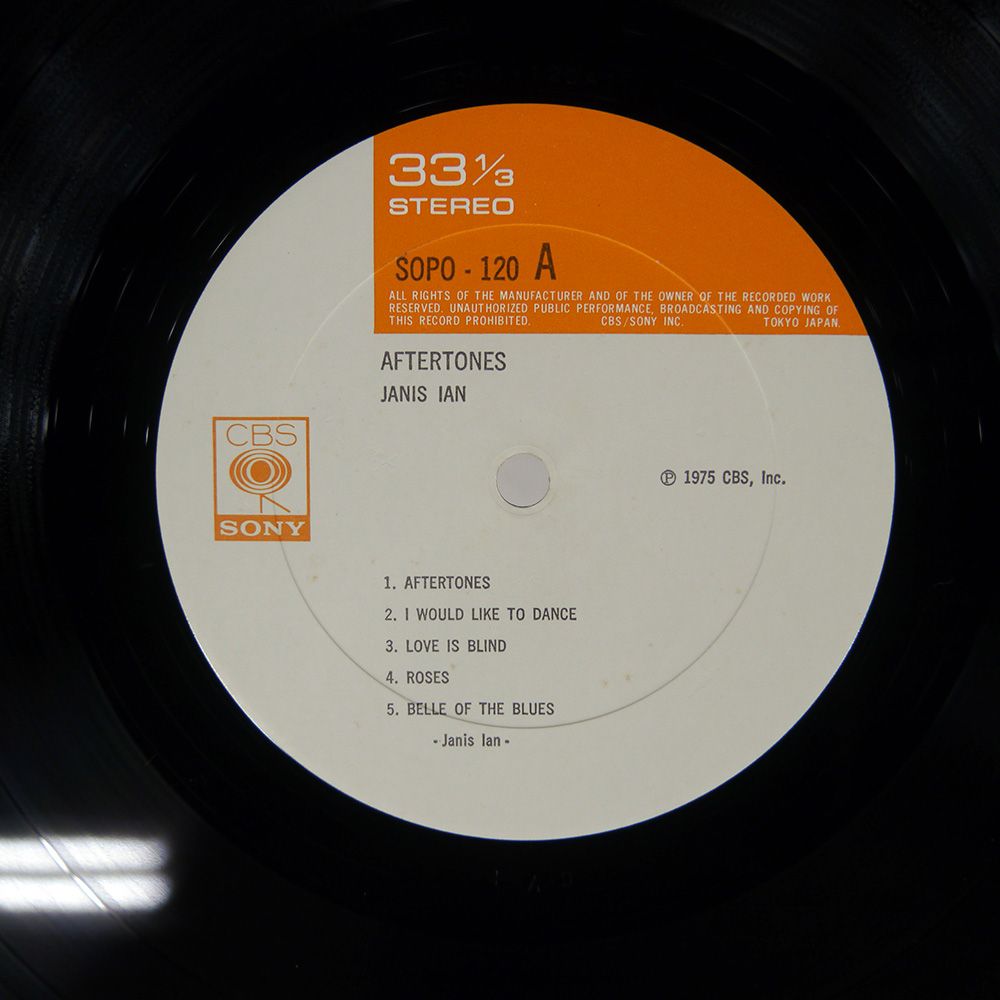 帯 国内盤 JANIS IAN/AFTERTONES/CBS/SONY SOPO120 LP - メルカリ