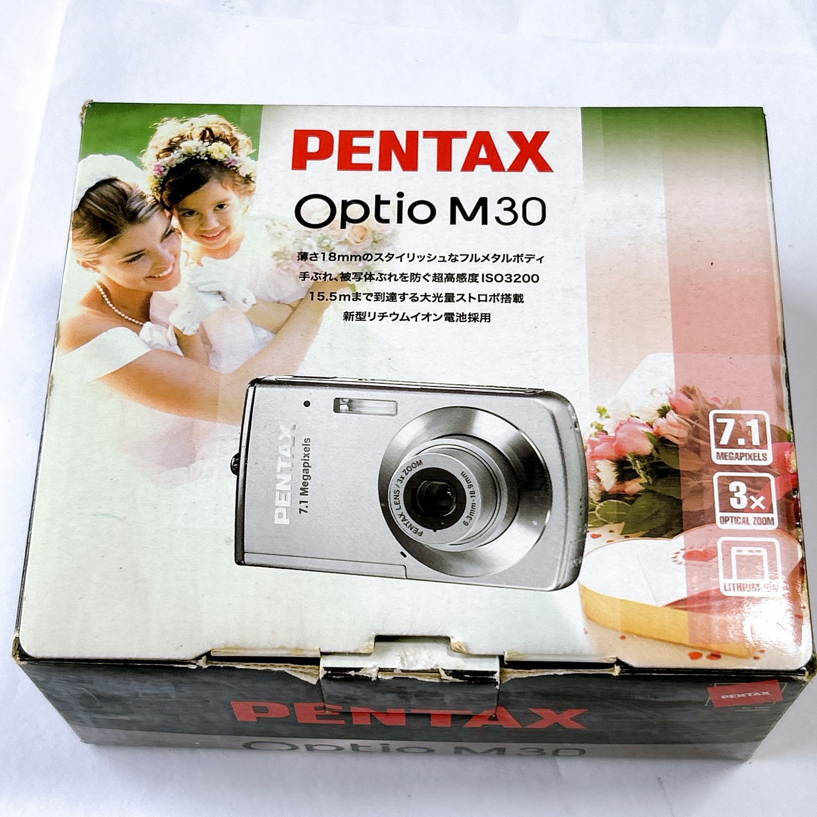 PENTAX Optio M30 デジカメ ペンタックス シルバー デジタル