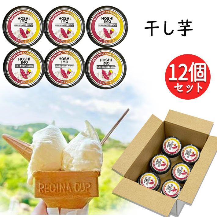 ちっころさま専用 無農薬無化学肥料 新米コシヒカリ オリーブ酵素米玄米20キロ 錦さま専用 新米 令和六年産 無農薬 近江米コシヒカリ オリーブ酵素米