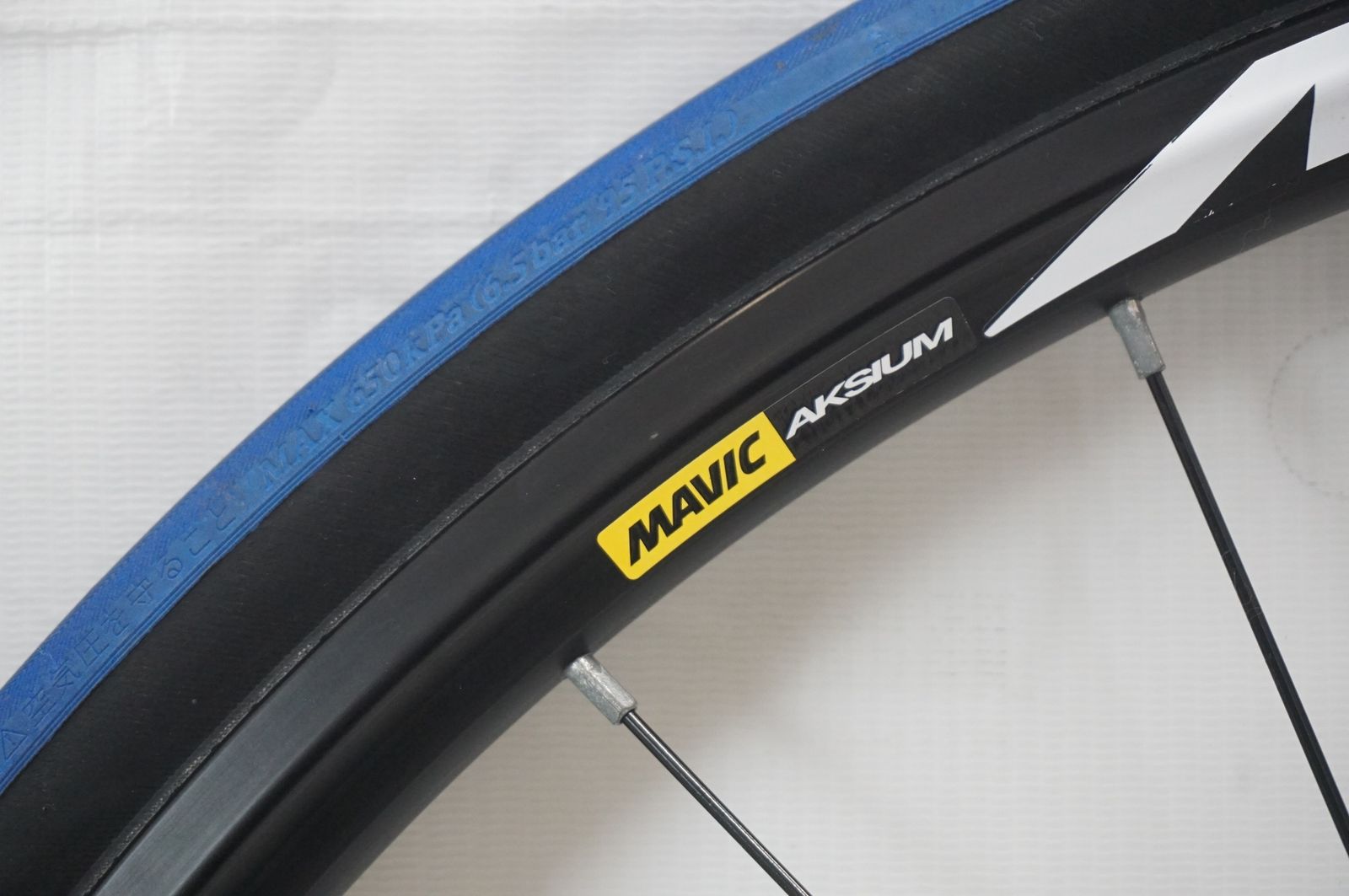 MAVIC マビック うずもれる AKSIUM RACE 10速対応 前後ホイールセット