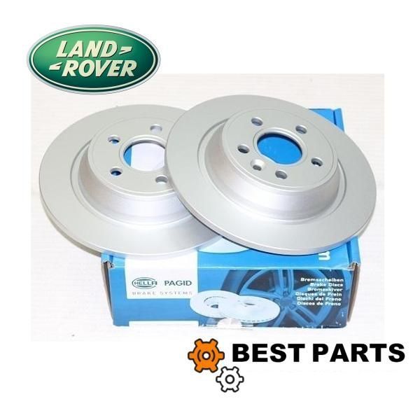 新規 ランドローバー リアディスクローター レンジローバーイヴォーク 2012 2枚セットシルバーコーティング LR027123 純正OEM