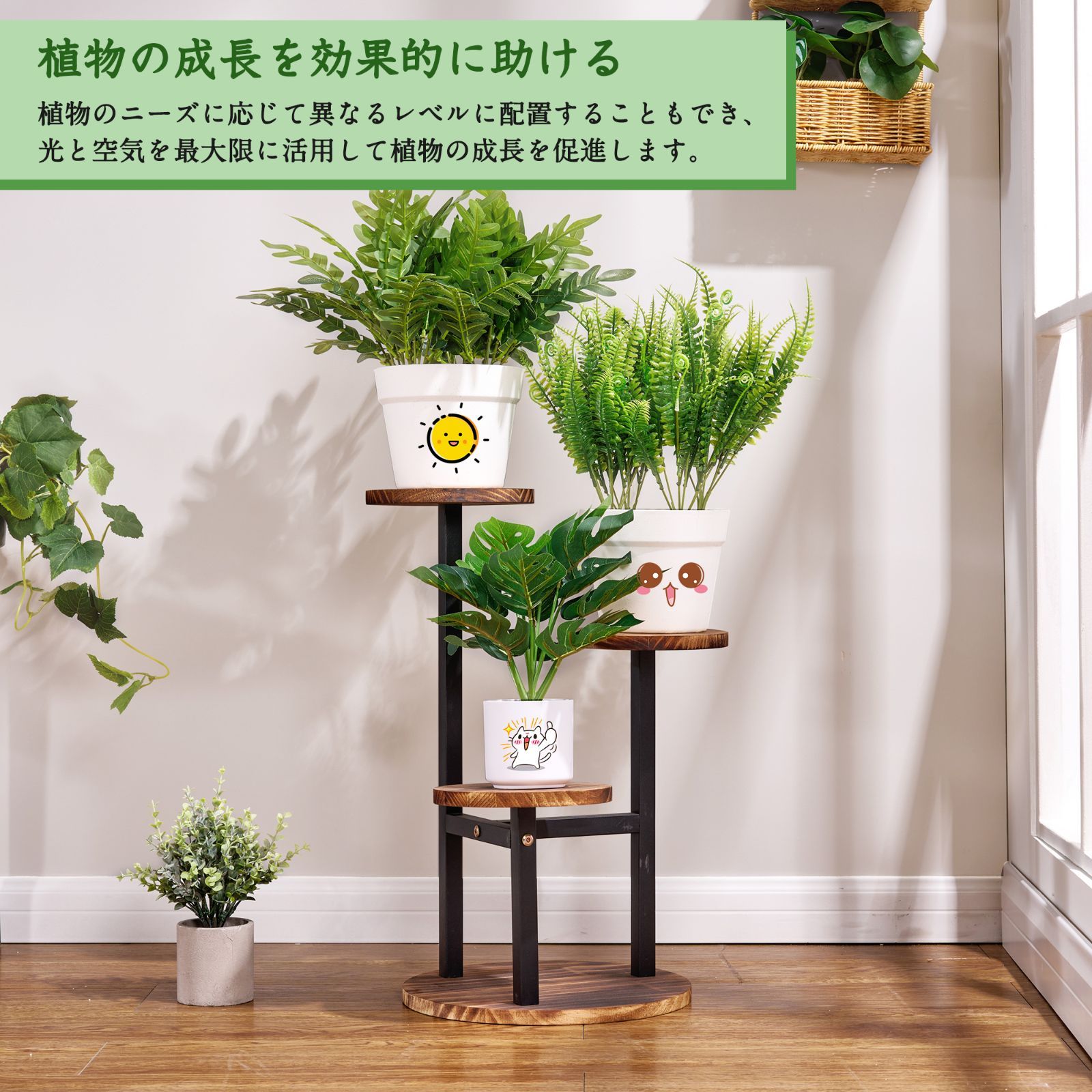 2層デザイン エレガントフラワースタンド 観葉植物花瓶 エレガントフラワースタンド - 2層デザイン 観葉植物・花瓶