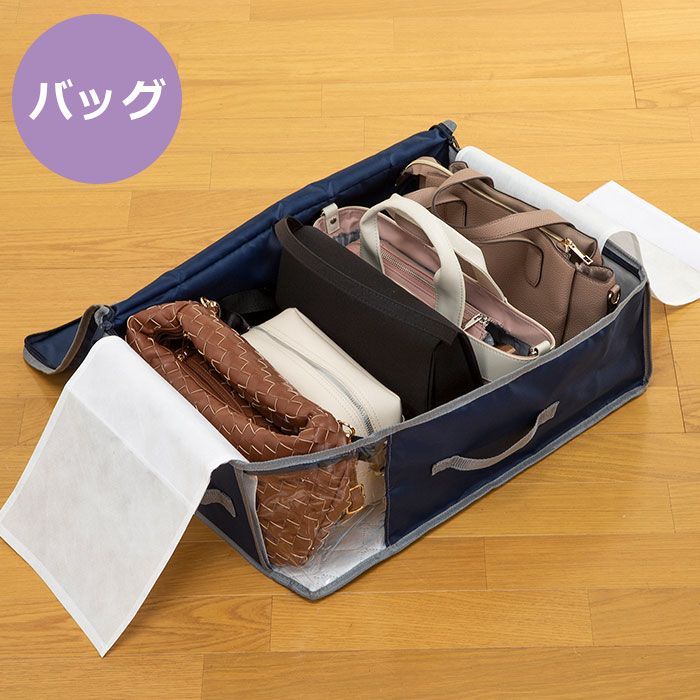 TEIJIN 乾っとデオケースLight【大/小セット】（各2個セット）ネイビー