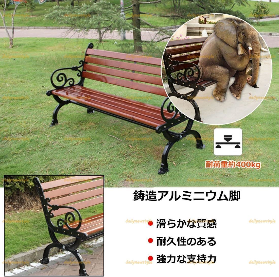 ベンチ 地上で固定