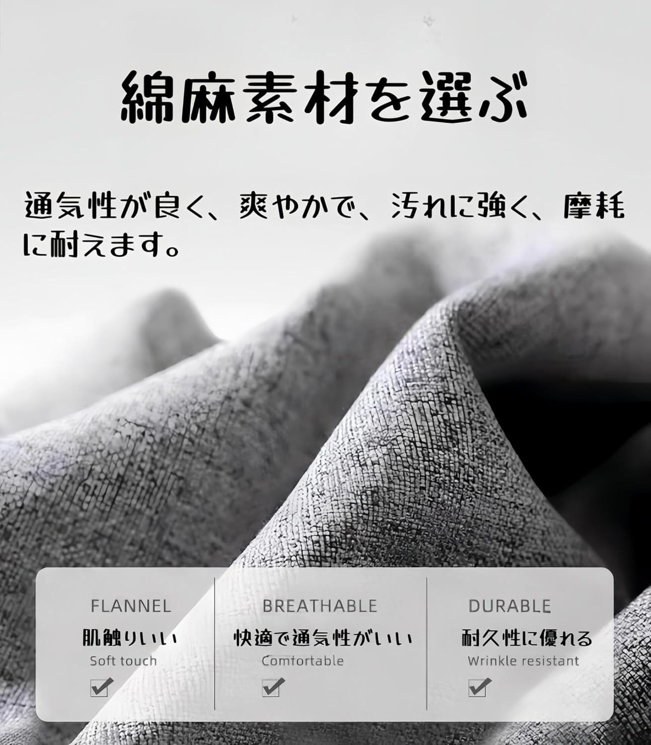 手すり