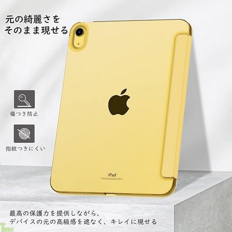 イエロー MoKo iPad 第11世代 (A16) ケース 2025、 iPad 第10世代