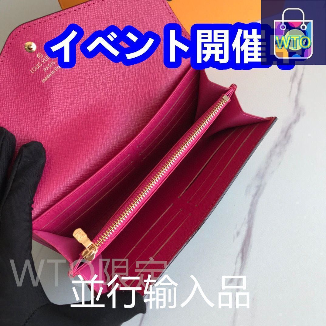 o*t様 ☆極美品大人気本物鑑定済モノグラム二つ折長財布 ☆新型極美品大人気本物鑑定済モノグラム二つ折長財布 - メルカリ