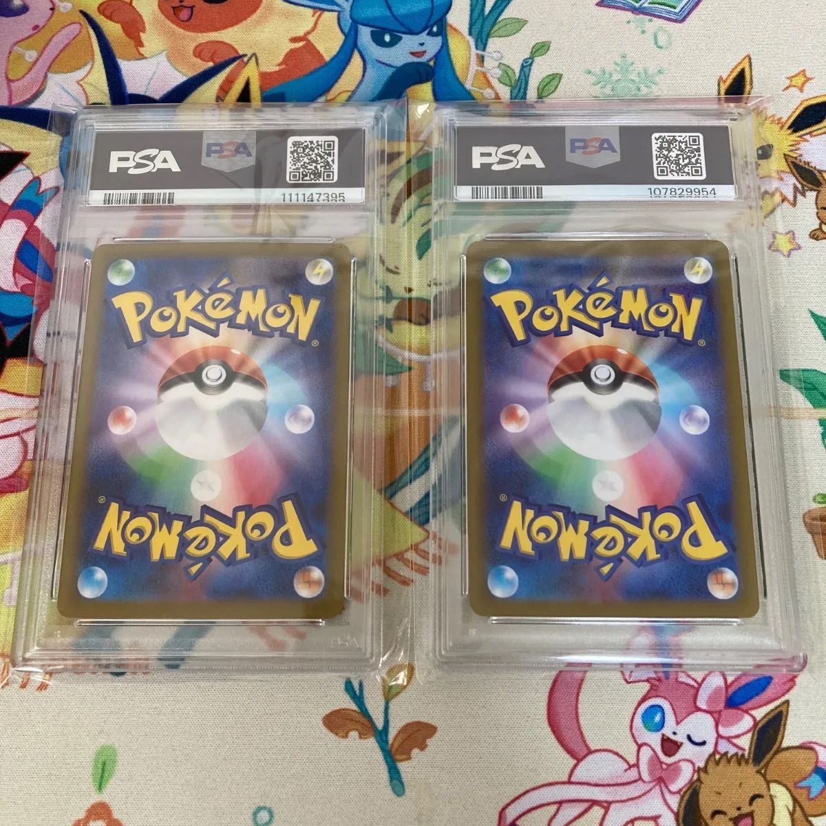 限定特価 ポケモンカード【PSA9】まとめ売り タロSAR リーリエの
