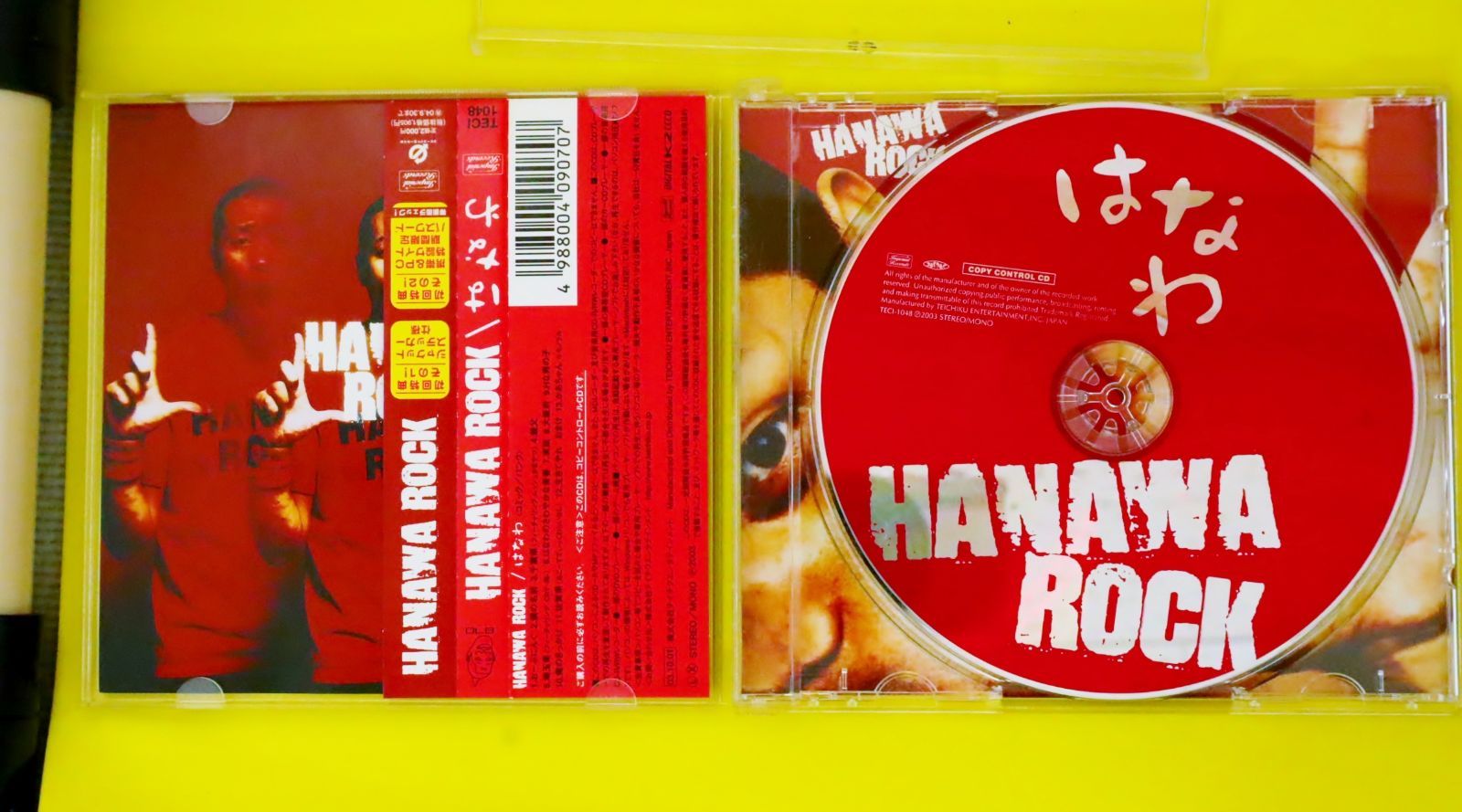 C-POP　那英／ナーイン，CD 4枚セット (台湾盤・香港盤) C-POP 那英／ナーイン，CD 4枚セット (台湾盤・香港盤) - メルカリ