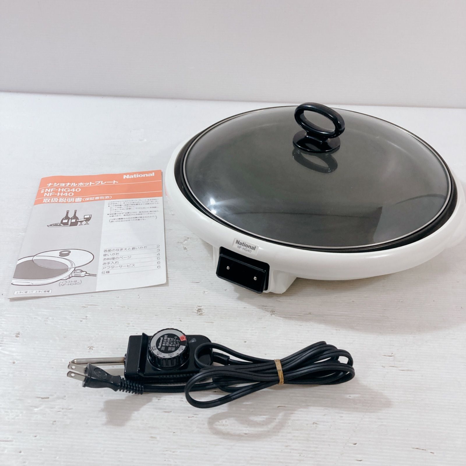 National ナショナルホットプレート NF-HG40 グリルプレート
