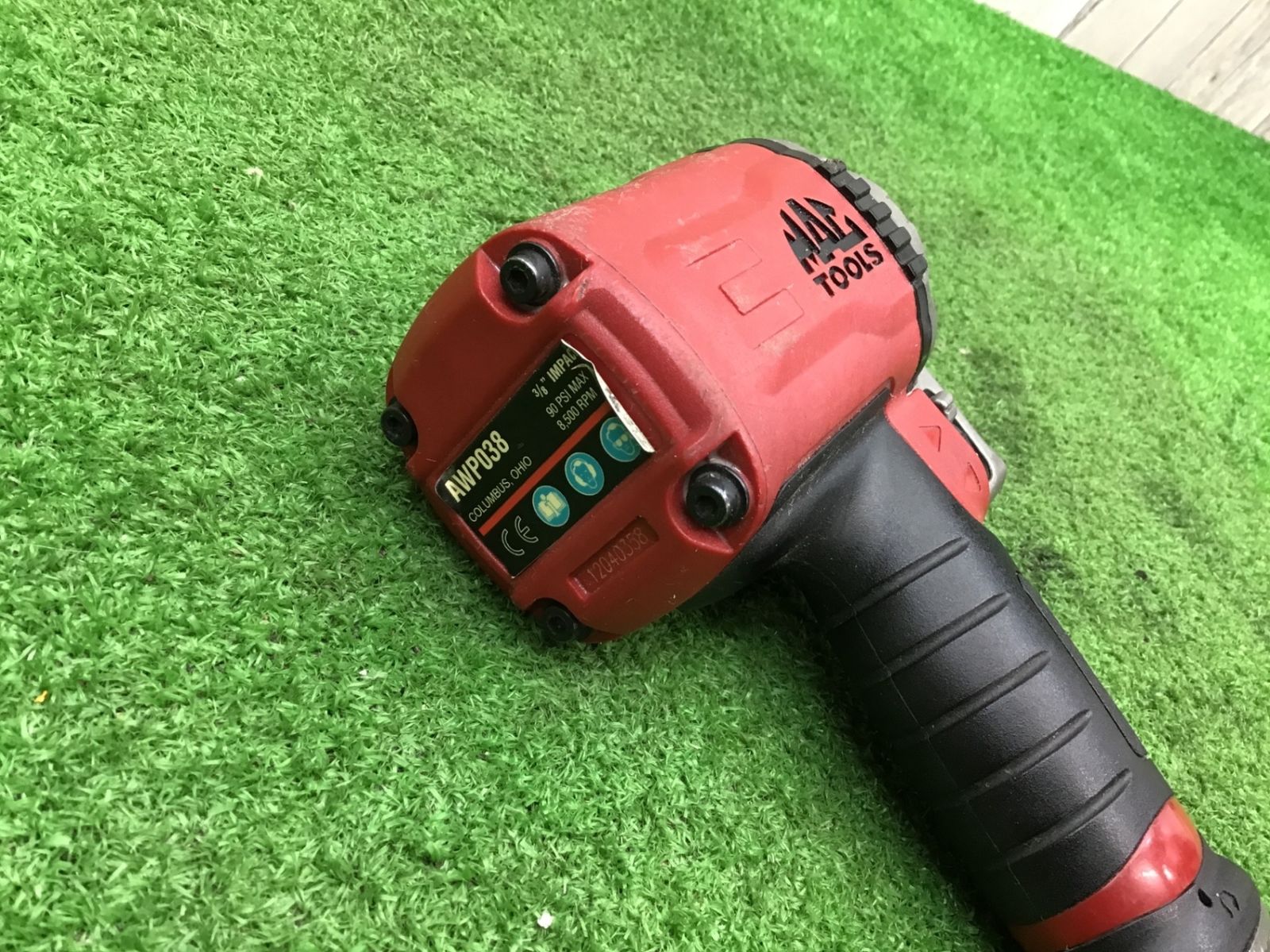 常圧エアインパクトレンチ